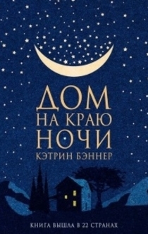 Книги от Виктория Коба