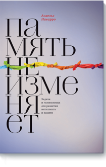 Книги от Vladimir Kolbin