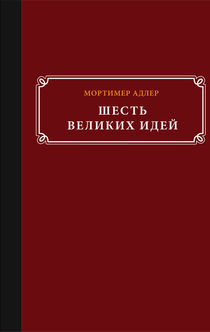 Книги от Vladimir Kolbin