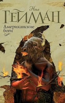Books recommended by Екатерина 