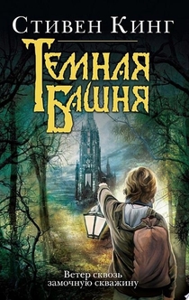 Книги от Дарья Юргалова