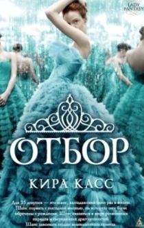 Books from Виктория Коба