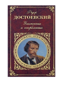 Книги от Андрей Обухов