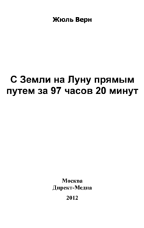 Книги от Андрей Обухов