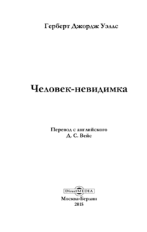 Книги от Андрей Обухов