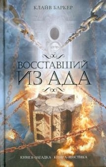 Книги от Андрей Обухов