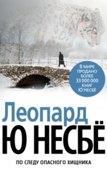 Книги от Игорь Волошин