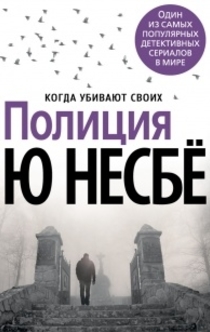 Книги от Игорь Волошин