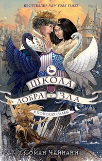 Books recommended by Екатерина 