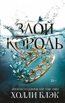 Books from Елена Чернова