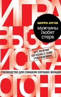 Книги от Dariya Ulanova