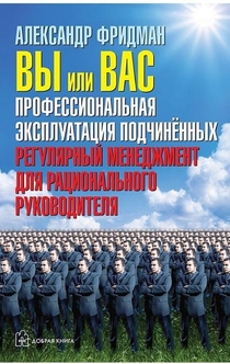 Книги від Dariya Ulanova
