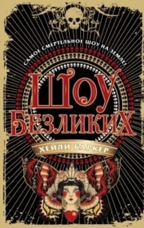 Книги от Polina Cherkas