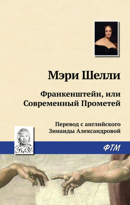 Books recommended by Миша Дарко