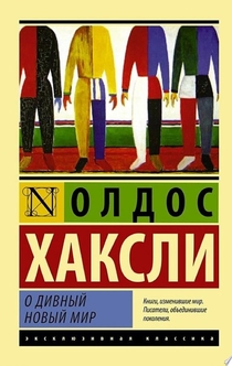 Books from Vladyslav Garashchenko