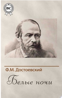 Книги от Принцесса Молния