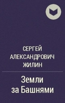 Books from Лилия 