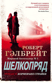 Книги от Виктория Вадюнина