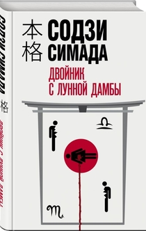 Книги от Таисия 