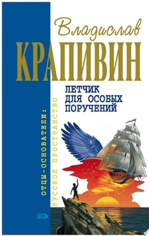 Книги от Marina Trubina