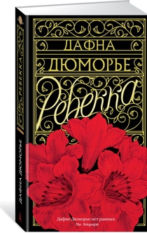 Книги от Таисия 