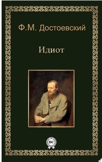 Книги от Виталий Кинжибеков