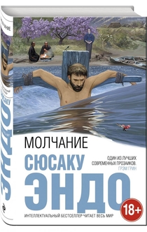 Книги от Таисия 