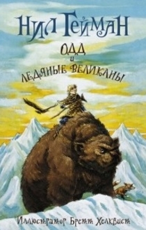 Книги от Юлия 