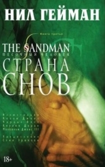 Книги от Юлия 