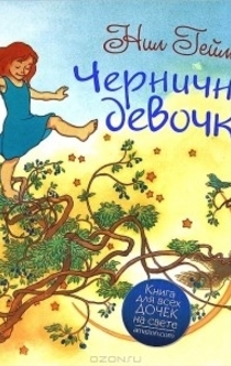 Книги от Юлия 