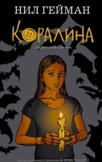 Книги от Юлия 