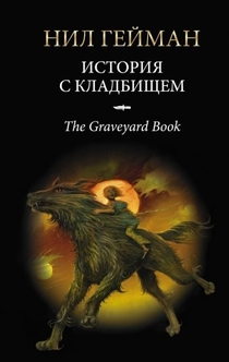 Книги от Юлия 