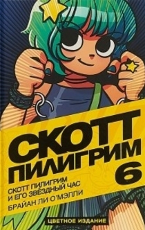 Книги від Юлия 