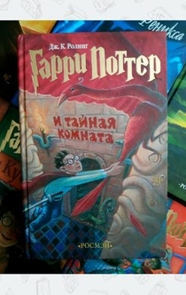 Книги от Юлия 