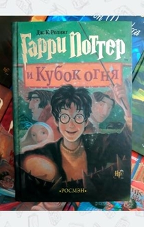 Книги от Юлия 