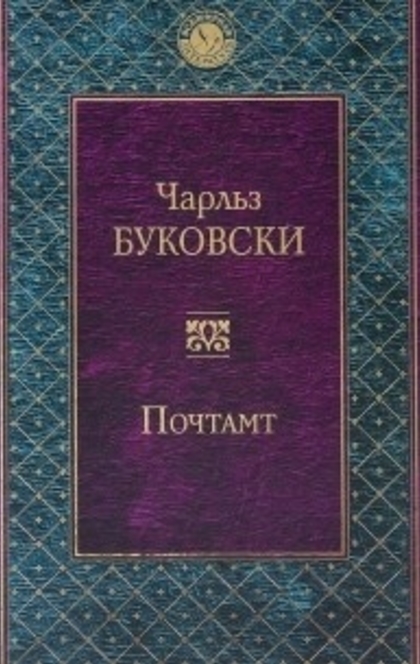 Книги от Юлия 