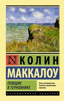Книги от Anna Korsakova