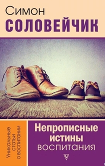 Книги от Регина Тодоренко