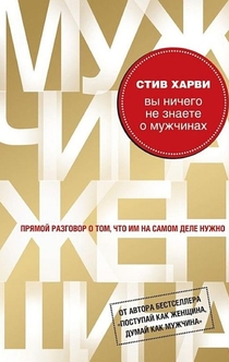 Книги от Артемий Лебедев