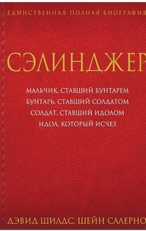 Книги от Evgen Modestova