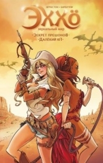 Книги від Tatyana_ 