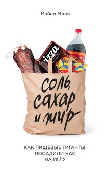 Книги от Кристина 