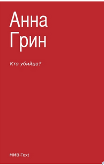 Libros de Катя Мартынюк