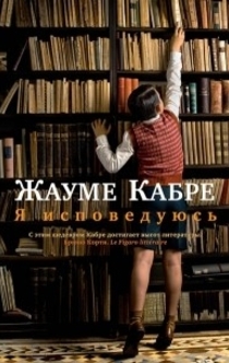 Книги від Анжела Комарова