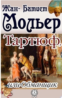 Книги от Евгений Черешнев