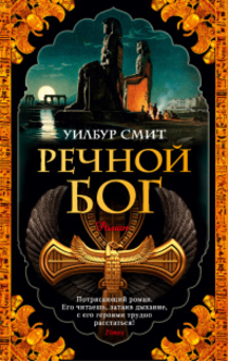 Книги от Игорь Волошин