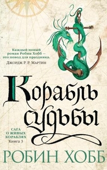 Книги от Сергей Секрет