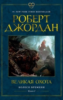 Книги от Сергей Секрет