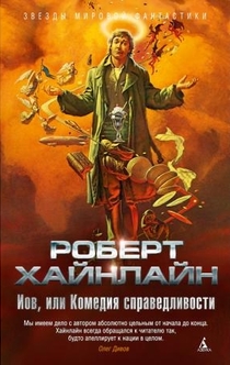 Книги от Сергей Секрет