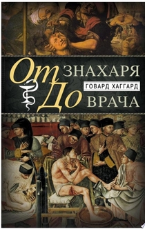 Книги от Кристина 